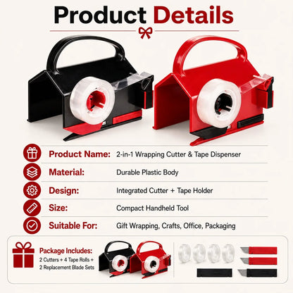 TYIIPRO™ 2-in-1 Wrapping Paper Cutter & Tape Dispenser – Gift Wrapping Tool for Faster, Cleaner & Straighter Cuts