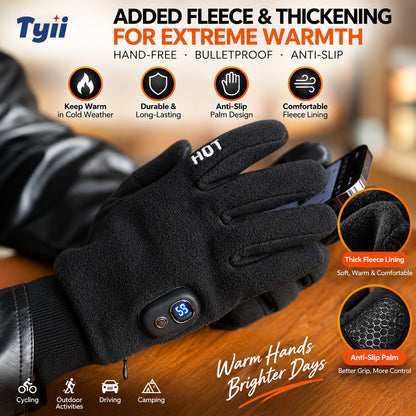 🔥Free Shipping🔥TYII™ Rechargeable Heated Gloves – 5-Level Temperature Control, Touchscreen Winter Thermal Gloves