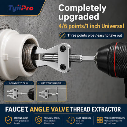 TYIIPRO Drill-Powered Broken Pipe Thread Extractor – Universal 1/2", 3/4" & 1" Broken Pipe Nipple Remover Tool