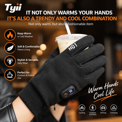 🔥Free Shipping🔥TYII™ Rechargeable Heated Gloves – 5-Level Temperature Control, Touchscreen Winter Thermal Gloves