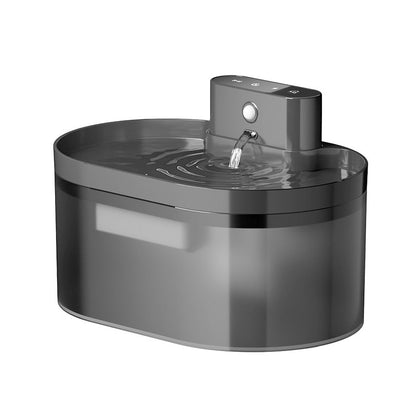 TYIIPRO™ Smart Motion-Sensing Cat Water Fountain